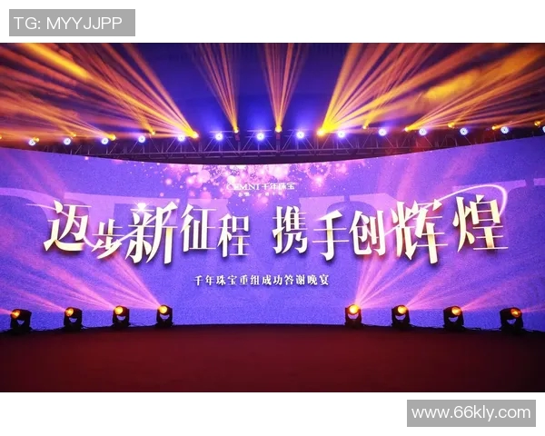 北京排球队的辉煌征程与突破时刻全景纪实