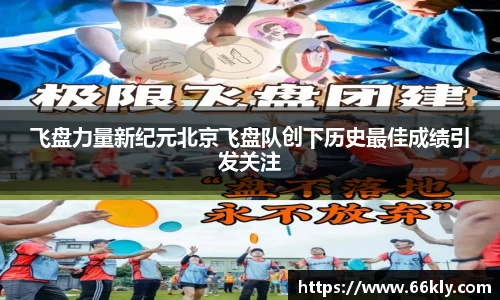 3377体育