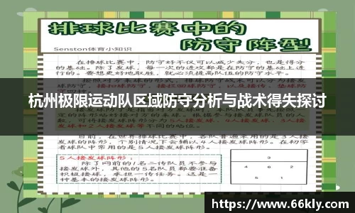 3377体育首页