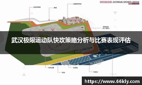 3377体育首页