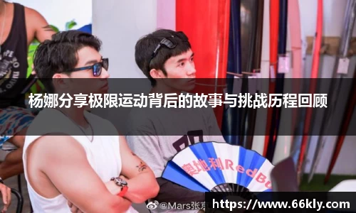 3377体育官网