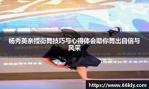 3377体育官网