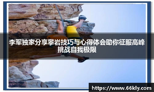 3377体育APP