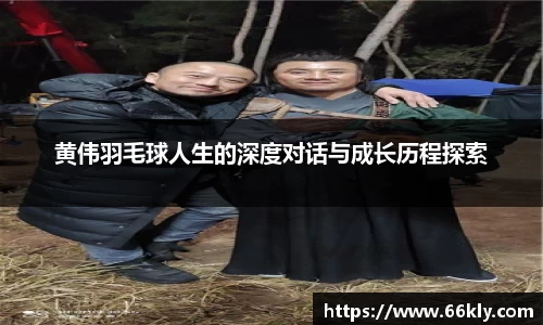 3377体育官网