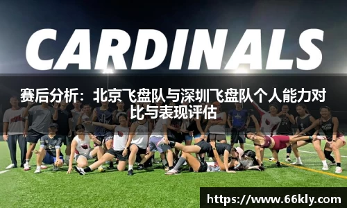 3377体育APP