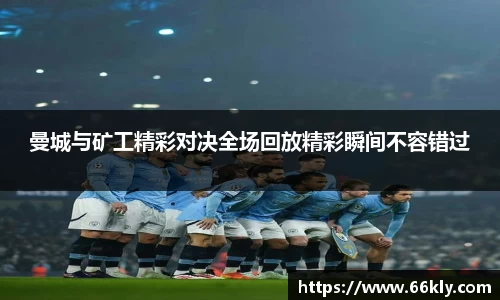 3377体育官网