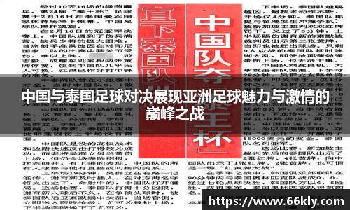 3377体育首页