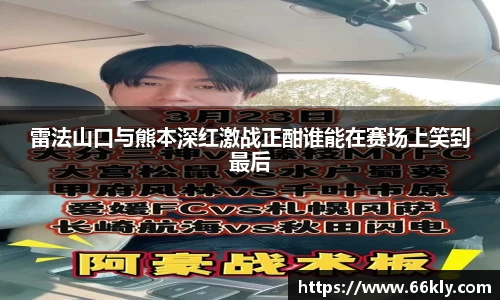 3377体育