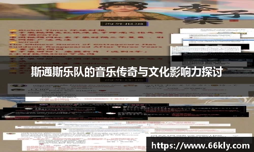 关键词3