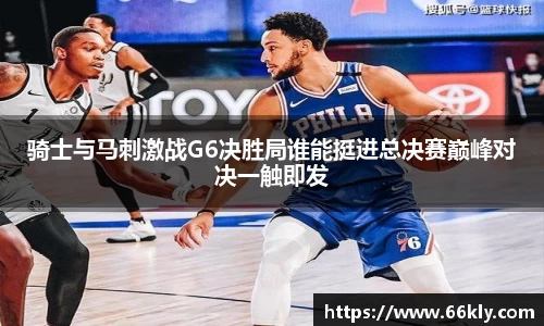 关键词3