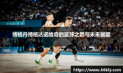 关键词4