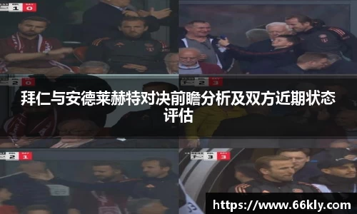 关键词2