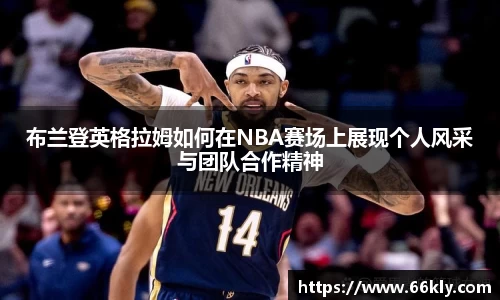 关键词2